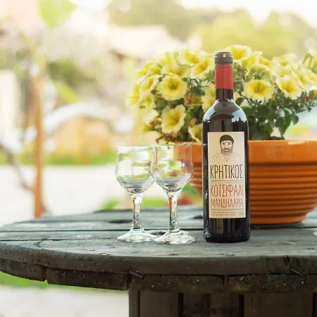 شقة Harmony Corfu & *