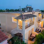 Harmony Corfu & * Άγιος Γεώργιος
